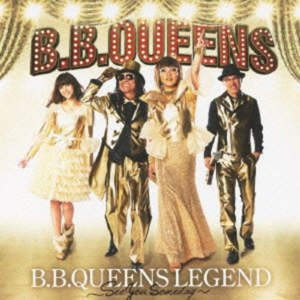 B.B. Queens - Legend / See You Someday  CD